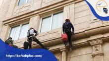 شرکت کفساب پلاس ارائه دهنده خدمات پیچ و رولپلاک نمای ساختمان و نماشویی با طناب در تهران