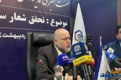 دوره انتظار خانه دار شدن در ایران از استانداردهای جهانی کمتر خواهد شد