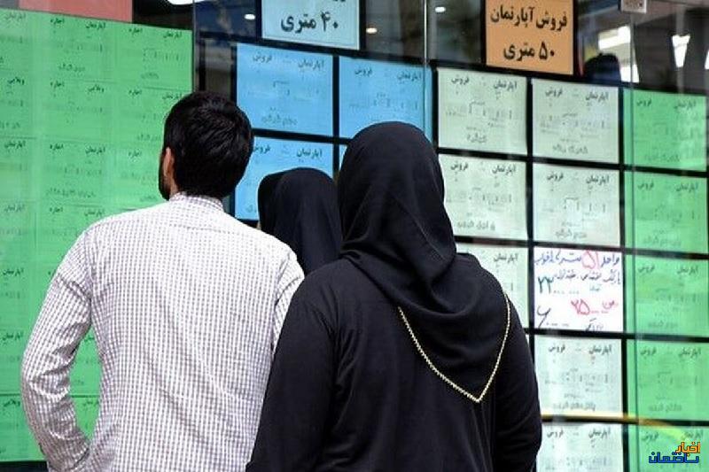 هزینه رهن و اجاره در منطقه سرتخت چقدر است؟ هزینه رهن و اجاره در منطقه سرتخت چقدر است؟