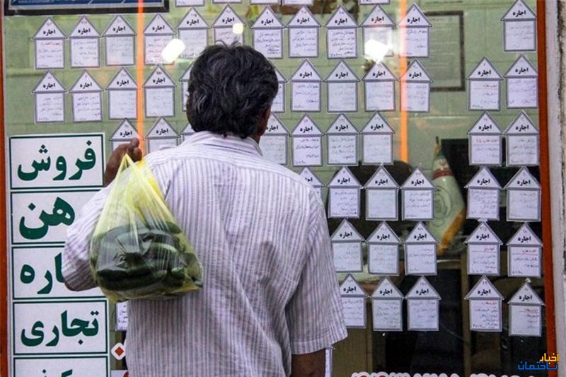 دو فوریت طرح کنترل اجاره بهای مسکن تصویب شد دو فوریت طرح کنترل اجاره بهای مسکن تصویب شد