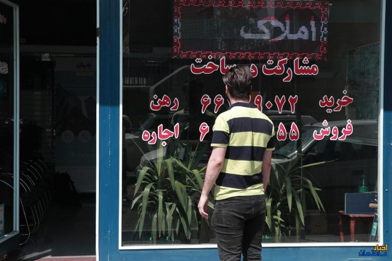 هجوم مستاجران به سمت واحدهای کوچک مقیاس هجوم مستاجران به سمت واحدهای کوچک مقیاس