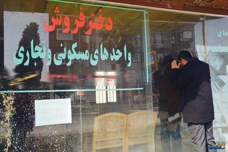 معضل جدید مستاجران در آستانه فصل جابجایی ها معضل جدید مستاجران در آستانه فصل جابجایی ها