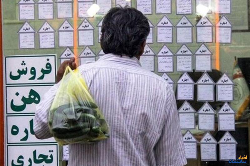 امسال اجاره خانه ها چقدر افزایش می یابد؟ امسال اجاره خانه ها چقدر افزایش می یابد؟