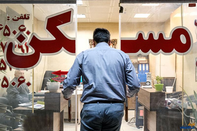 نرخ ها در بازار اجاره مسکن رو به افزایش است نرخ ها در بازار اجاره مسکن رو به افزایش است