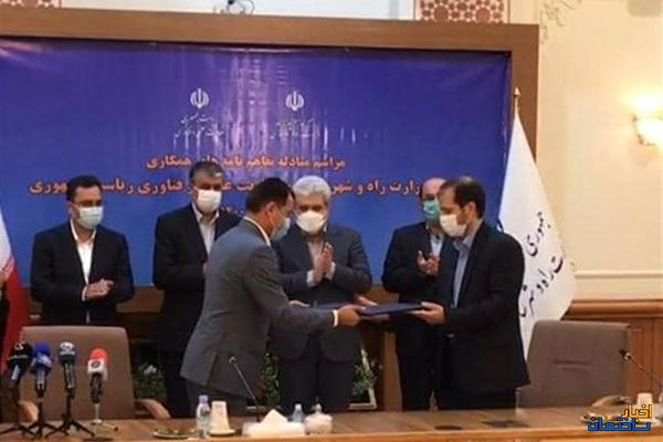 ساخت مسکن برای نخبگان در شهر پردیس ساخت مسکن برای نخبگان در شهر پردیس