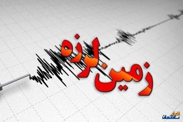 گسل شرق تهران به سمت دماوند فعال است