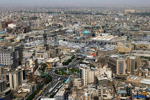 قیمت مسکن در مشهد کاهش یافته است قیمت مسکن در مشهد کاهش یافته است