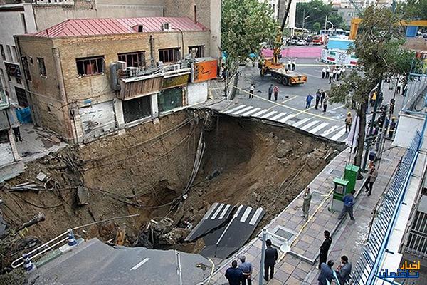 چالش فرونشست در ایران جدی است