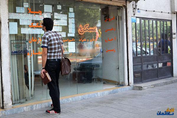 اجاره نشین ها هیچ زمانی مورد حمایت نبوده اند اجاره نشین ها هیچ زمانی مورد حمایت نبوده اند