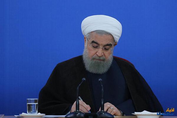 رئیس سازمان نظام مهندسی مشخص شد رئیس سازمان نظام مهندسی مشخص شد