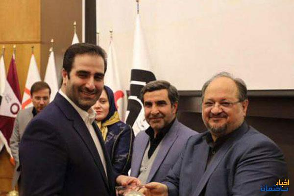 تقدیر ملی از مجتمع فولاد خراسان تقدیر ملی از مجتمع فولاد خراسان