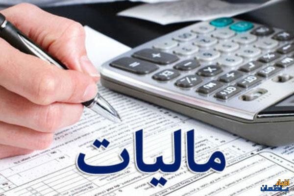 لزوم افزایش نرخ های مالیات خانههای خالی لزوم افزایش نرخ های مالیات خانههای خالی