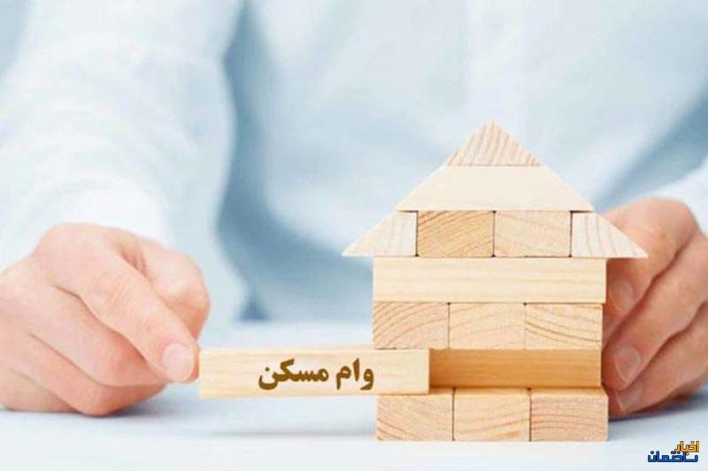 بانک ها به وظیفه خود در ارائه تسهیلات عمل نکردند