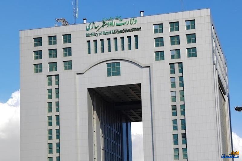 الحاق اراضی ملی برای توسعه مسکن در آذربایجان غربی سرعت گرفت الحاق اراضی ملی برای توسعه مسکن در آذربایجان غربی سرعت گرفت