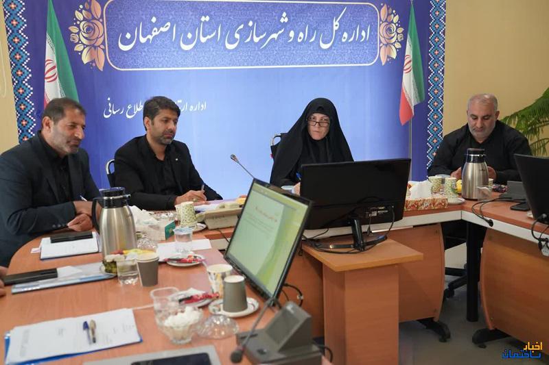 بررسی مسائل مربوط به تأمین زمین در شهرهای جدید بهارستان و فولادشهر بررسی مسائل مربوط به تأمین زمین در شهرهای جدید بهارستان و فولادشهر