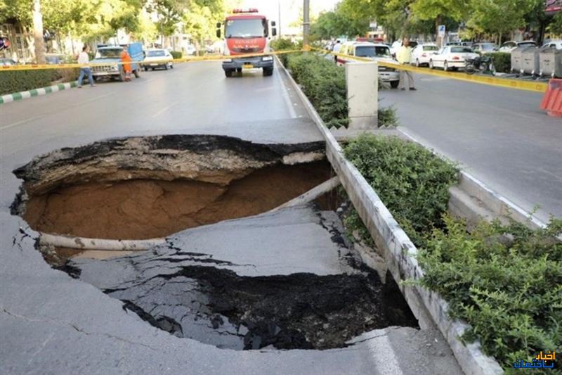 سکونت 40 میلیون نفر در پهنه های فرونشستی سکونت 40 میلیون نفر در پهنه های فرونشستی