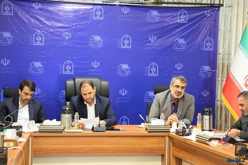 ضرورت تامین مسکن برای فرهنگیان فاقد مسکن ضرورت تامین مسکن برای فرهنگیان فاقد مسکن