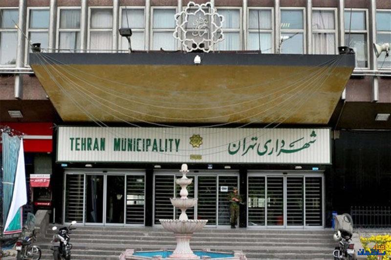اقدامات شهرداری تهران برای رونق مسکن تشریح شد اقدامات شهرداری تهران برای رونق مسکن تشریح شد