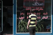 هجوم مستاجران به سمت واحدهای کوچک مقیاس