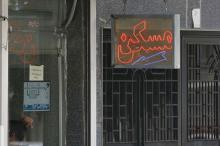 کارشکنی برخی بنگاه‌ها در بازار اجاره مسکن