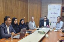 طرح سند بیمه جامع ساختمان مسکن حمایتی رونمایی شد