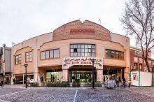 اطلاعیه فروش واحدهای مجتمع صوراسرافیل بازار تهران