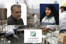 پاسخ انبوه سازان به اظهارات رئیس کانون عالی انجمن های صنفی کارگران ایران