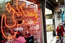 مشکلات مستاجران پردیس و پرند با سقف اجاره بها