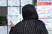 ظهور قیمت های غیرواقعی در بازار اجاره بهای مسکن در تهران