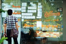 جیب مستأجران قربانی کمبود عرضه و افزایش تقاضا است