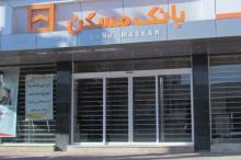 آغاز پرداخت وام 250 میلیونی تعمیر مناطق جنگ زده