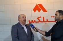 بلوک تبلکس چگونه هزینه ساخت را تا ۲۰ درصد کاهش می دهد؟