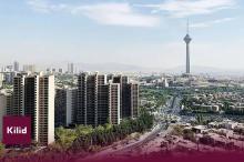 خرید آپارتمان در سوهانک، یک سرمایه‌گذاری عالی