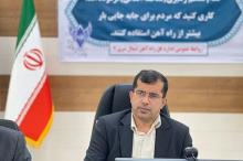 ارتقای جایگاه استان گلستان در شاخص های حوزه مسکن