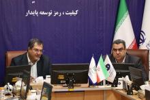 تفاهمنامه همکاری میان شرکت آزمایشگاه فنی خاک و شرکت ملی ساختمان