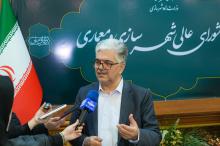 شورای عالی شهرسازی متعهد به تامین زمین است