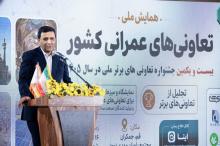ضرورت واگذاری ساخت و ساز به مردم و تعاونی ها