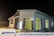 صفر تا صد طراحی و ساخت ویلا در رشت