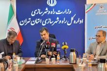طرح کلید به کلید فرصتی مناسب برای بازآفرینی شهری