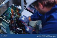 آیا آسانسور برق اضطراری دارد؟
