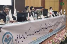 مجمع عمومی عادی سالیانه کاشی سعدی برگزار شد