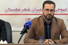 راه اندازی کارخانه نوآوری در شهر جدید مهستان