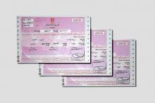 هزینه دریافت وام مسکن 130 میلیون تومان کاهش یافت