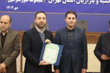 پایان انتظار 14 ساله کسبه صوراسرافیل