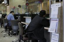 پرداخت تسهیلات خرید مسکن متوقف نشده است