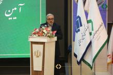 چهار اولویت اصلی تاصیکو در سال جاری مشخص شد