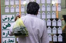 تداوم کاهش تورم در بازار اجاره مسکن
