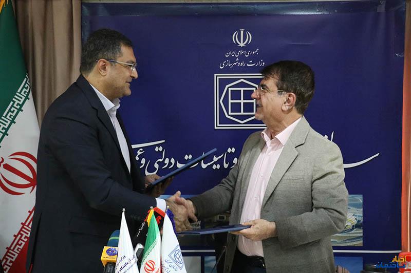 آغاز پروژه های بزرگ ملی با همکاری آزمایشگاه فنی خاک