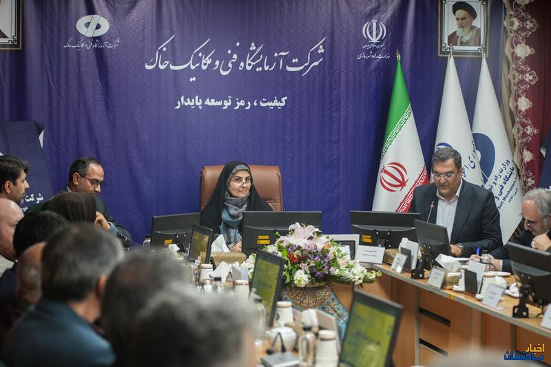 ارائه خدمات آزمایشگاه فنی خاک به 43 دستگاه اجرایی