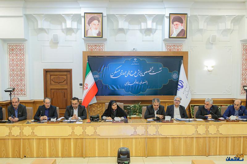 اولویت تامین زیرساخت در پروژه های مسکن حمایتی